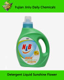 Narubo Clothes Detergent Liquid