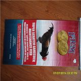 BOPP Bag for Packing 25kg Animal Food