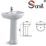 New Design China Hot Sell Porcelain Pedestal Sinks (S9026)
