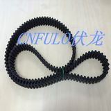 Rubber Double-Sided Timing Belt, Da Type, Da 800-8m