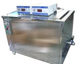 Ultrasonic Cleaning Machine (JTS-1072)