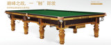 Star Golden Tournament Snooker Table Xw101-12s