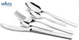 Stainless Steel Cutlery (MRS021)