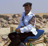 Egyptian Police Uniform (UFM130323)