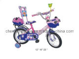 Comfortable Children Bicycle (CS-T1226)