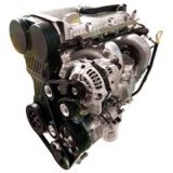 Engine (SQR484F)