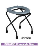 Commode Seat (SC7045B) 
