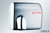 Large Power Metal Hand Dryer (Y2502-A) 
