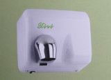 Automatic Hand Dryer (XR8604A)