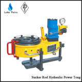 Sucker Rod Hydraulic Power Tong (XQ28/2.6Y)