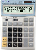 Desktop Calculator (NS-637)