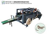 High Speed Twist-Rope & Flat-Belt Handle Making Machine (WFD100-1)