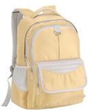 School Backpack (SSC-1003B)
