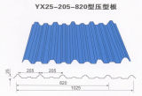Corrugated Roof Sheet (YX25-205-820)