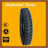 Agriculture Tyre/Agricultural Tyre (7.50-16 6.50-16 5.50-16)