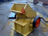 Hammer Crusher PC Series