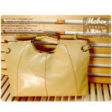 Design PU Handbag (H0446)