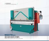 CNC Press Brake Bending Machine (WD67K)