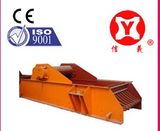 Vibrating Feeder