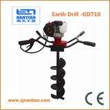 52cc Gasoline Earth Auger (NT-EA52)