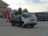 Yuejin Swing Arm Type Garbage Truck (JDF5040)