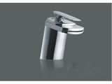 Faucet (61037)