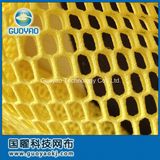 Garment Textile Fabric