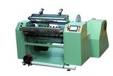 Cash Register Roll Slitting Machine (HJG-900)