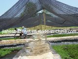 Agriculture Shade Net