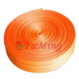 Webbing (PE5004)