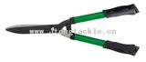 Scissors (KTC-331)
