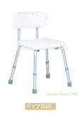 Shower Chair (FY792L)