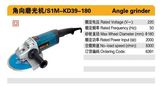 Angle Grinder (KD39-180)