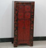 Chinese Antique Cabinet