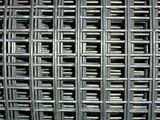 Wire Mesh Netting Welded