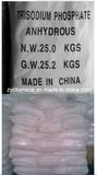 Trisodium Phosphate, Tsp 98%, Food Grade, Tech Grade,