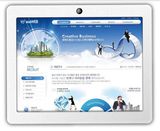 Tablet PC DS710 16GB