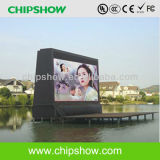 Chipshow DIP346 RGB Waterproof P26.66 Outdoor LED Display