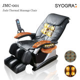 JADE Thermal Massage Chair (JMC-001)