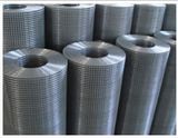 Welded Wire Mesh