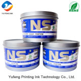 Offset Printing Ink (Soy Ink) , Globe Brand Special Ink (PANTONE Prussian Blue, High Concentration) From The China Ink Manufacturers/Factory