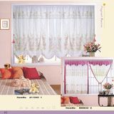 Curtain