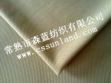 100% Polyester Mesh Fabric (75D72F )