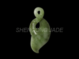 Jade Pendant