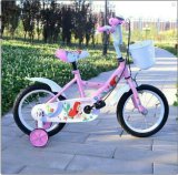 Pink Kids Bicycle with Aluminum Wheel (AFT-CB-102)