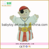 Plush Boy Hand Puppet/ Baby Toy