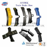 Specifications and Models of Railway Brake Pad, Train Brake Block Manufacturer, Rail Brake Shoes for Train Wheel