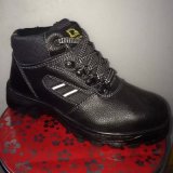 Industrial Casual Security Outsole PU/Leather Safety Working Shoes