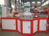 Paper Core Making Machine (HY-80A)