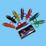 Thread Clippers Yarn Cutting Scissors